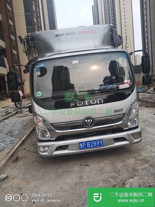 河南出售二手福田奧鈴高欄貨車