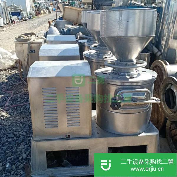 山東出售二手磨漿機