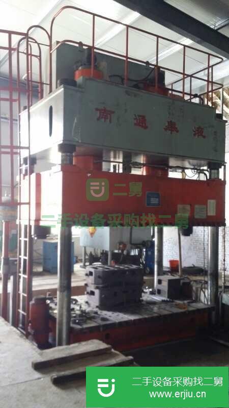 山東出售二手南通630T四柱液壓機(jī)