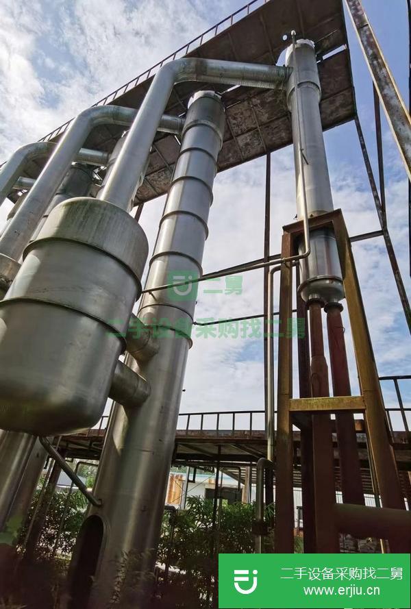 山東出售二手25噸四效漿膜式蒸發器