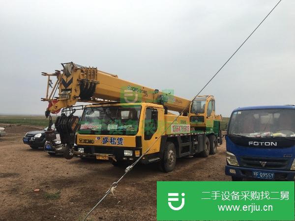 內蒙古出售二手徐工25噸5節臂吊車