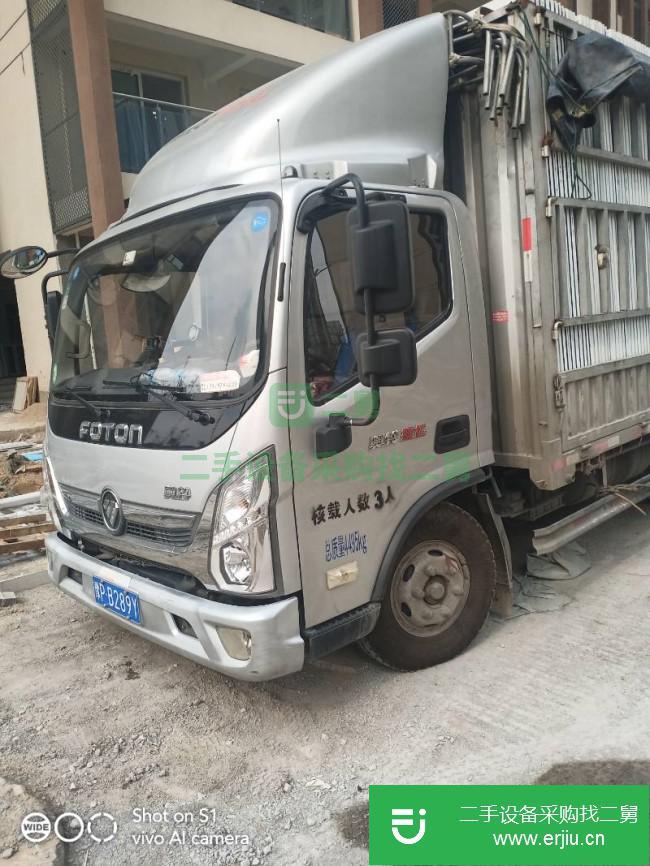 河南出售二手福田奧鈴高欄貨車