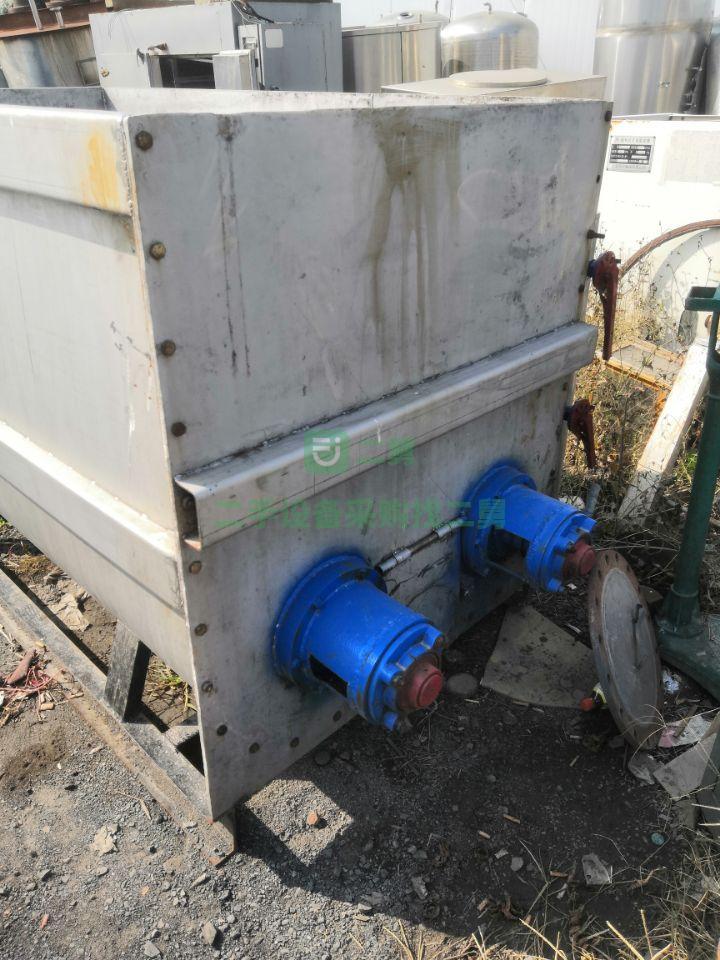 轉讓二手九成新的槽型混合機