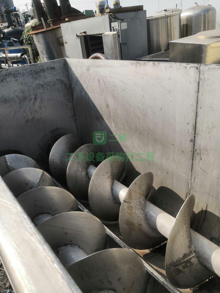 轉讓二手九成新的槽型混合機
