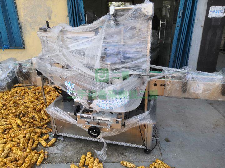 轉讓二手九成新的貼標機