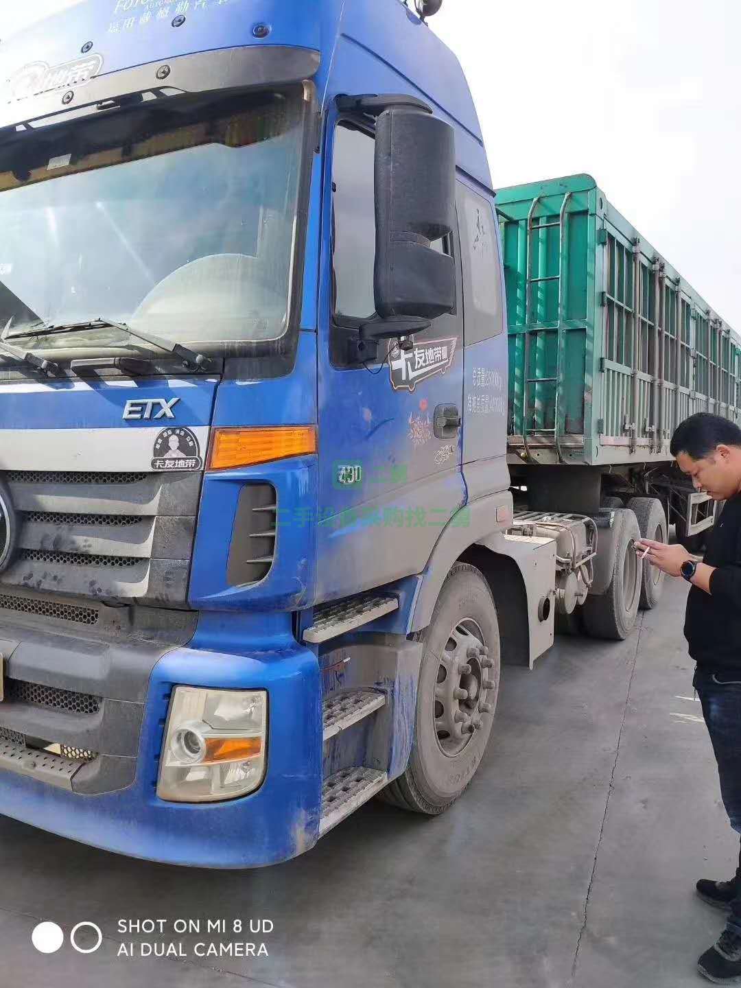 出售一臺16年12月精品歐曼ETX430馬力牽引車，國五雙驅