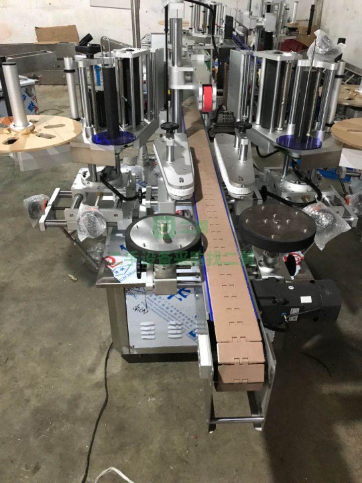 轉讓二手九成新的貼標機