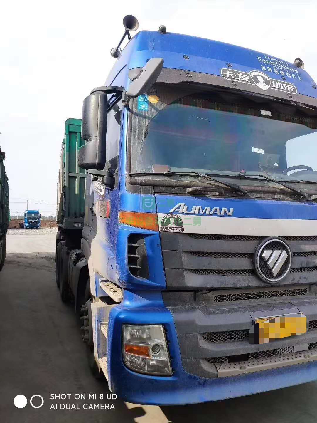 出售一臺16年12月精品歐曼ETX430馬力牽引車，國五雙驅
