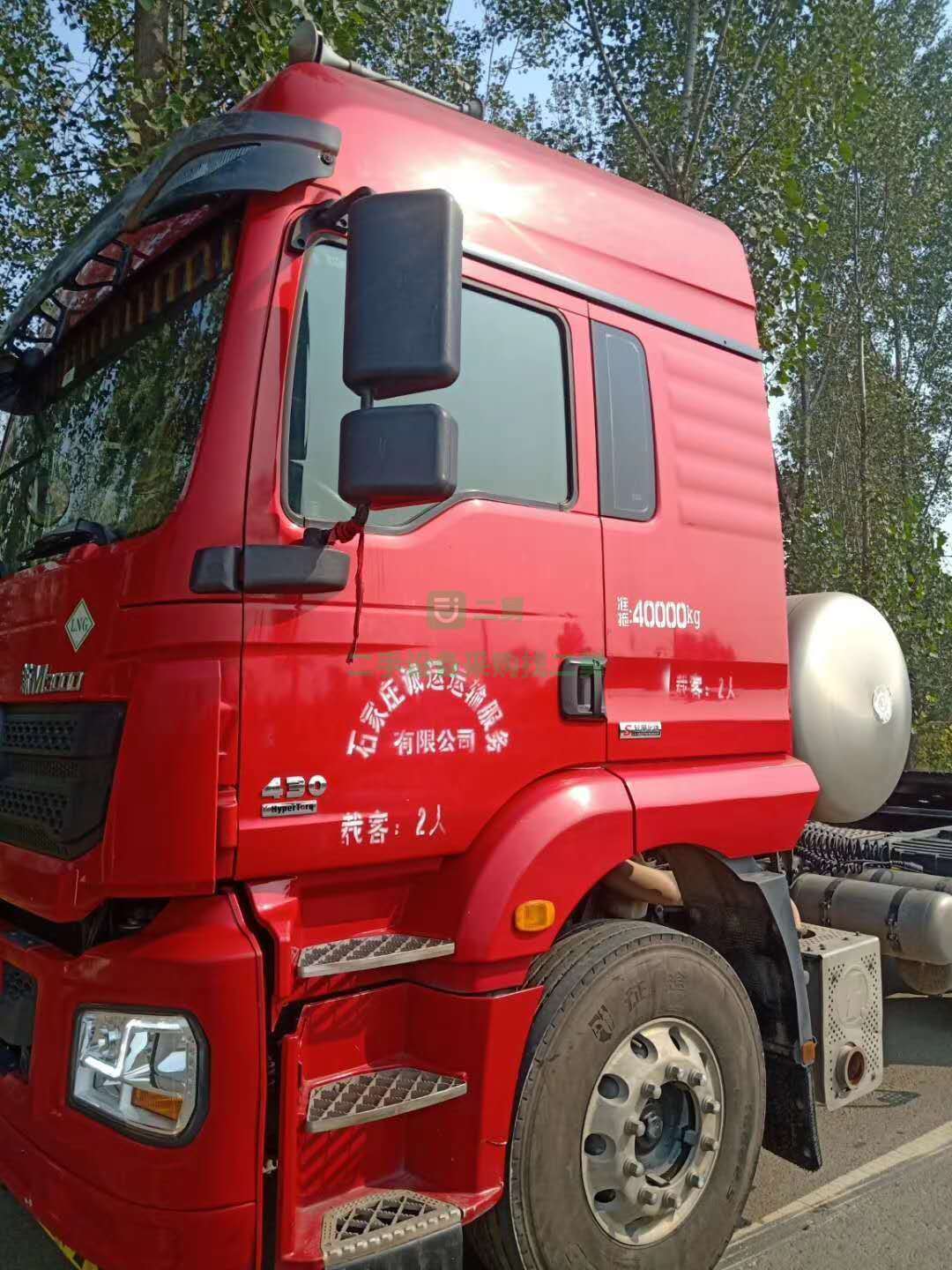 出售一臺(tái)剛到家精品1年2個(gè)月德龍牽引車，430馬力