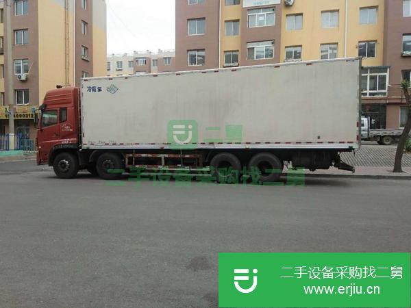 遼寧出售二手9.6米冷藏車