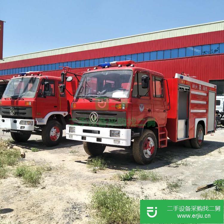 山東出售二手水罐消防車