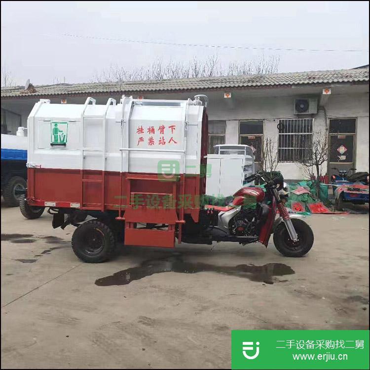 山東出售二手電動掛桶垃圾車
