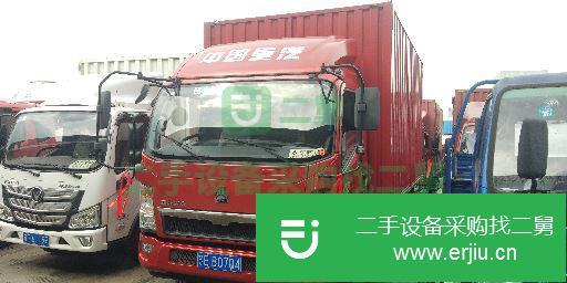 江蘇出售二手中國重汽箱式貨車