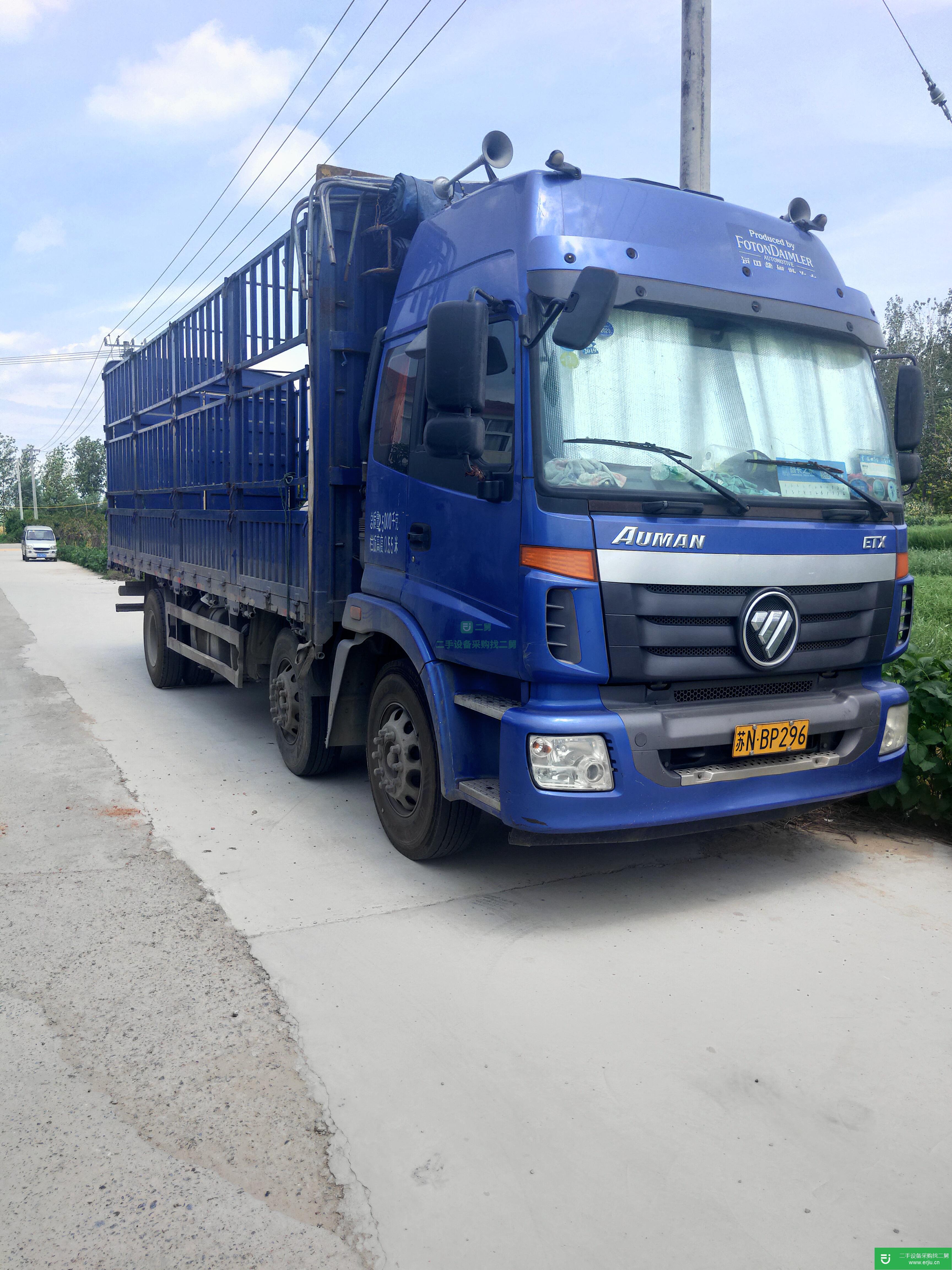 江蘇出售二手福田歐曼箱式貨車