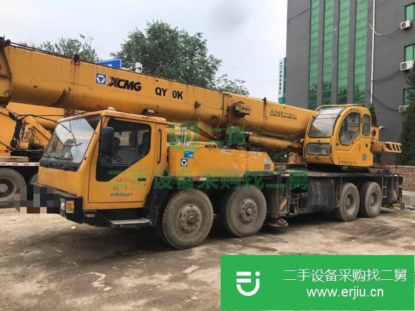 山東出售二手徐工65噸汽車吊