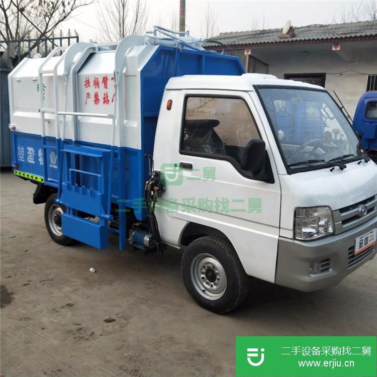 山東出售二手電動垃圾車