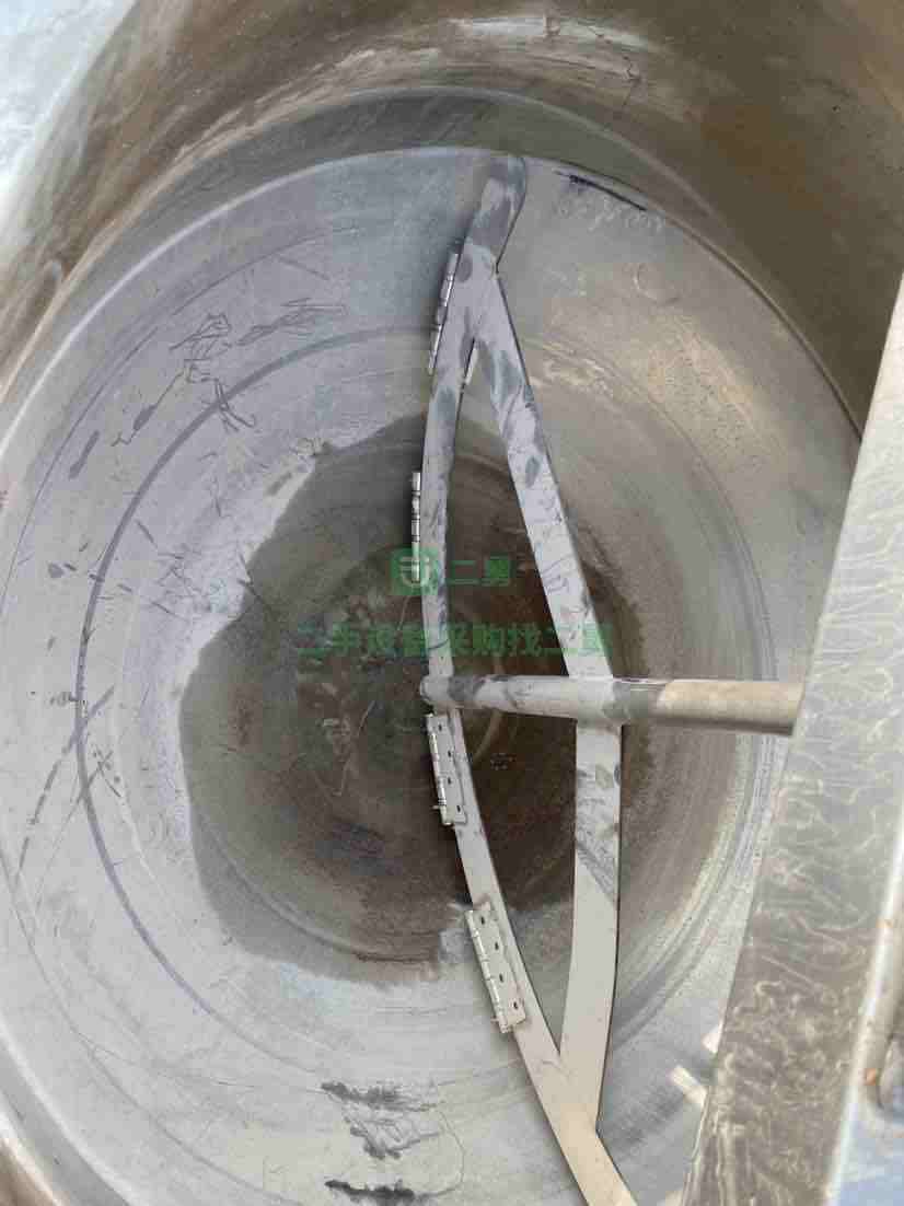 轉(zhuǎn)讓九成新以上的電磁搖擺湯爐
