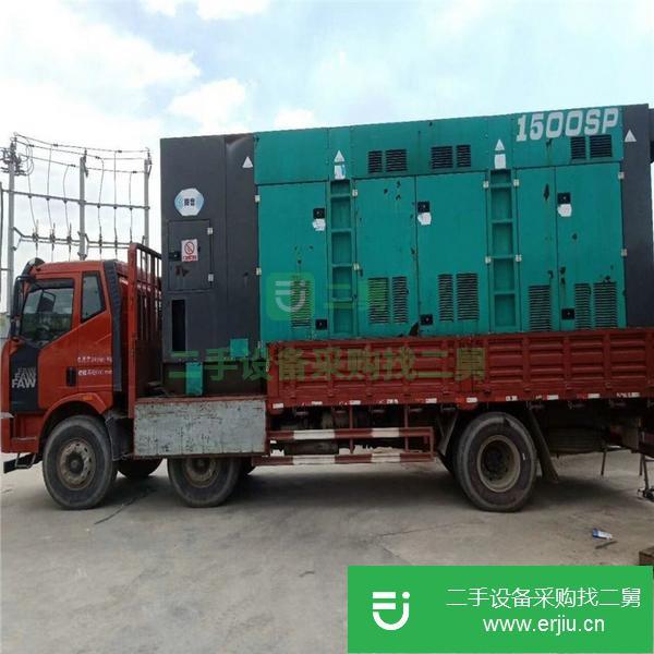 河北出售二手柴油發電機組