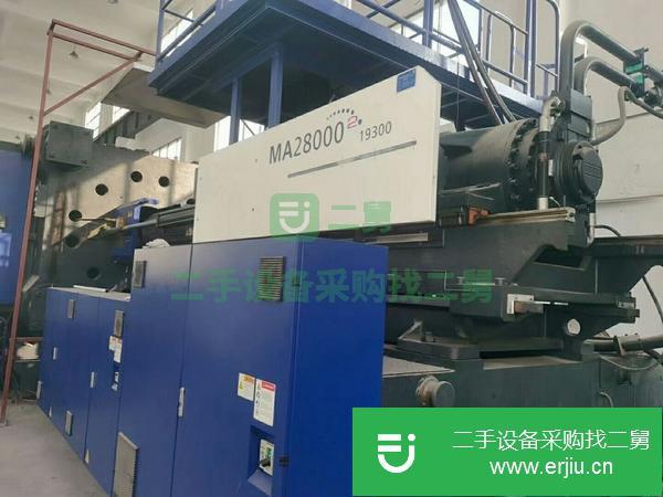 河北出售二手海天MA28000注塑機(jī)