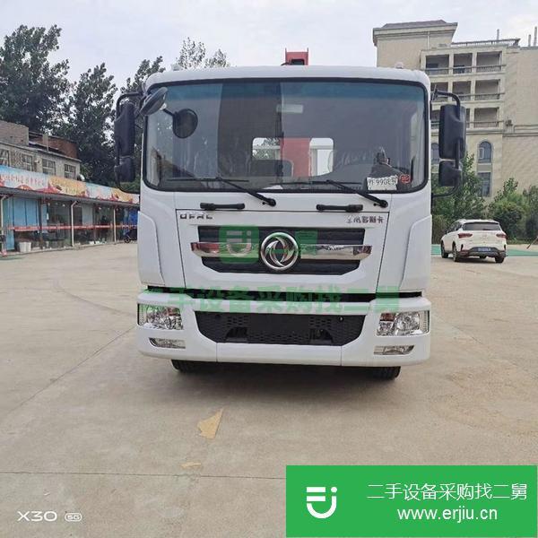 浙江出售二手7噸4節臂吊車