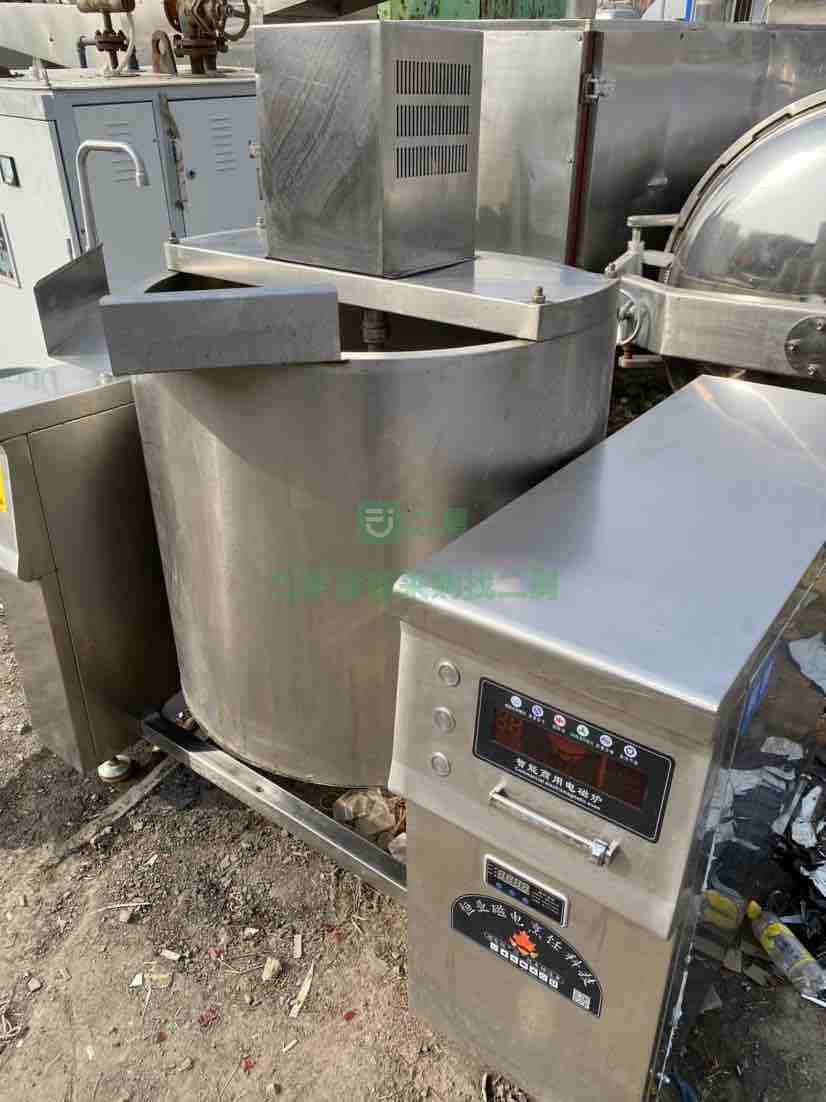 轉(zhuǎn)讓九成新以上的電磁搖擺湯爐