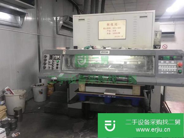 河北出售二手對開四色印刷機