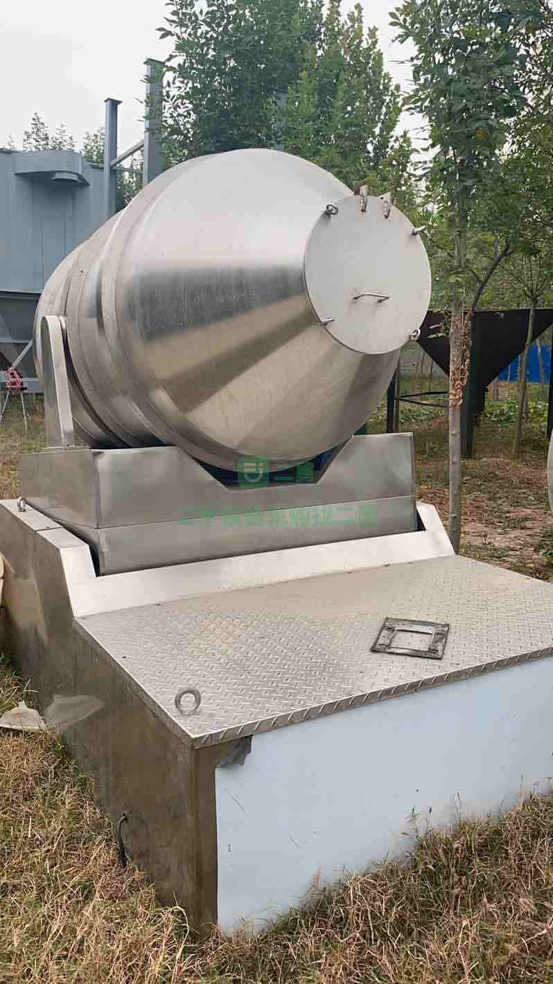 出售一臺九成新的2000l二維運動混合機