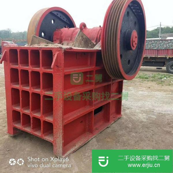 河南出售二手顎式破碎機(jī)
