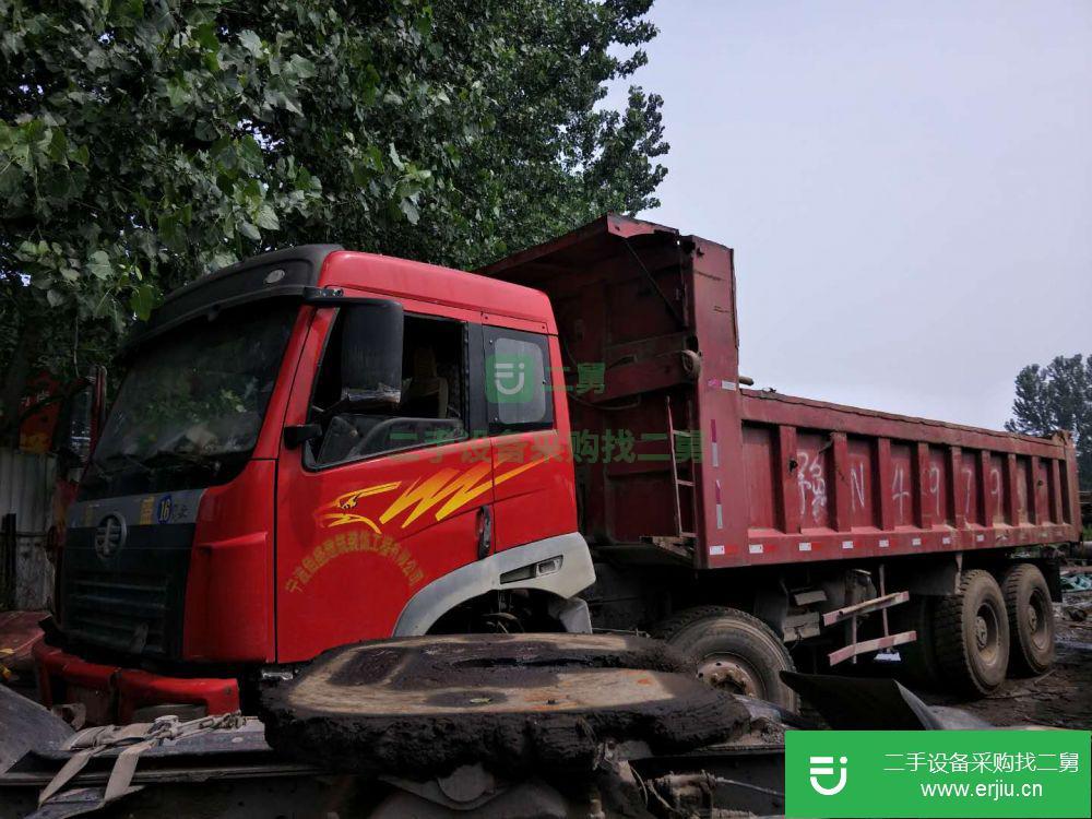 河南出售二手一汽解放工程自卸車