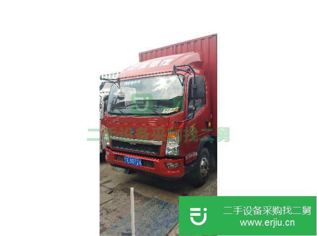 江蘇出售二手中國重汽箱式貨車