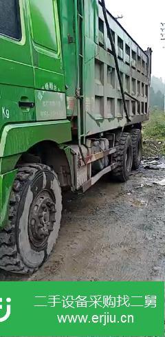 貴州出售二手陜汽重卡自卸車