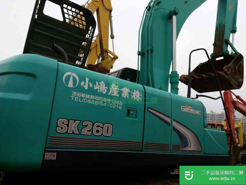 貴州出售二手神鋼SK260LC-8挖掘機