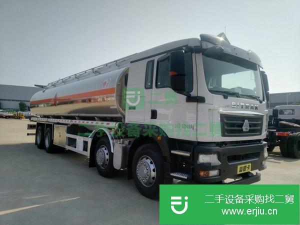 云南出售二手重汽汕德卡前四后八油罐車