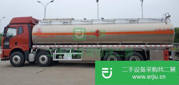 云南出售二手25噸油罐車