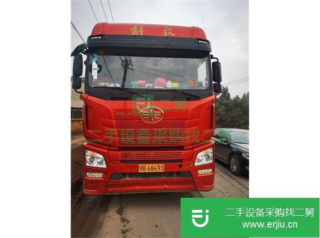 山東出售二手青島解放JH6半掛車