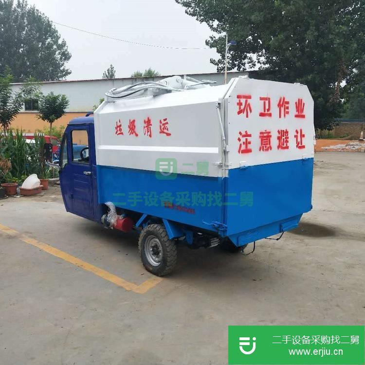 山東出售二手電動單桶垃圾車