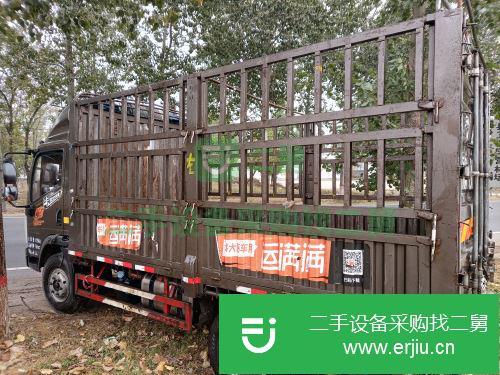 河北出售二手中國重汽高欄載貨車