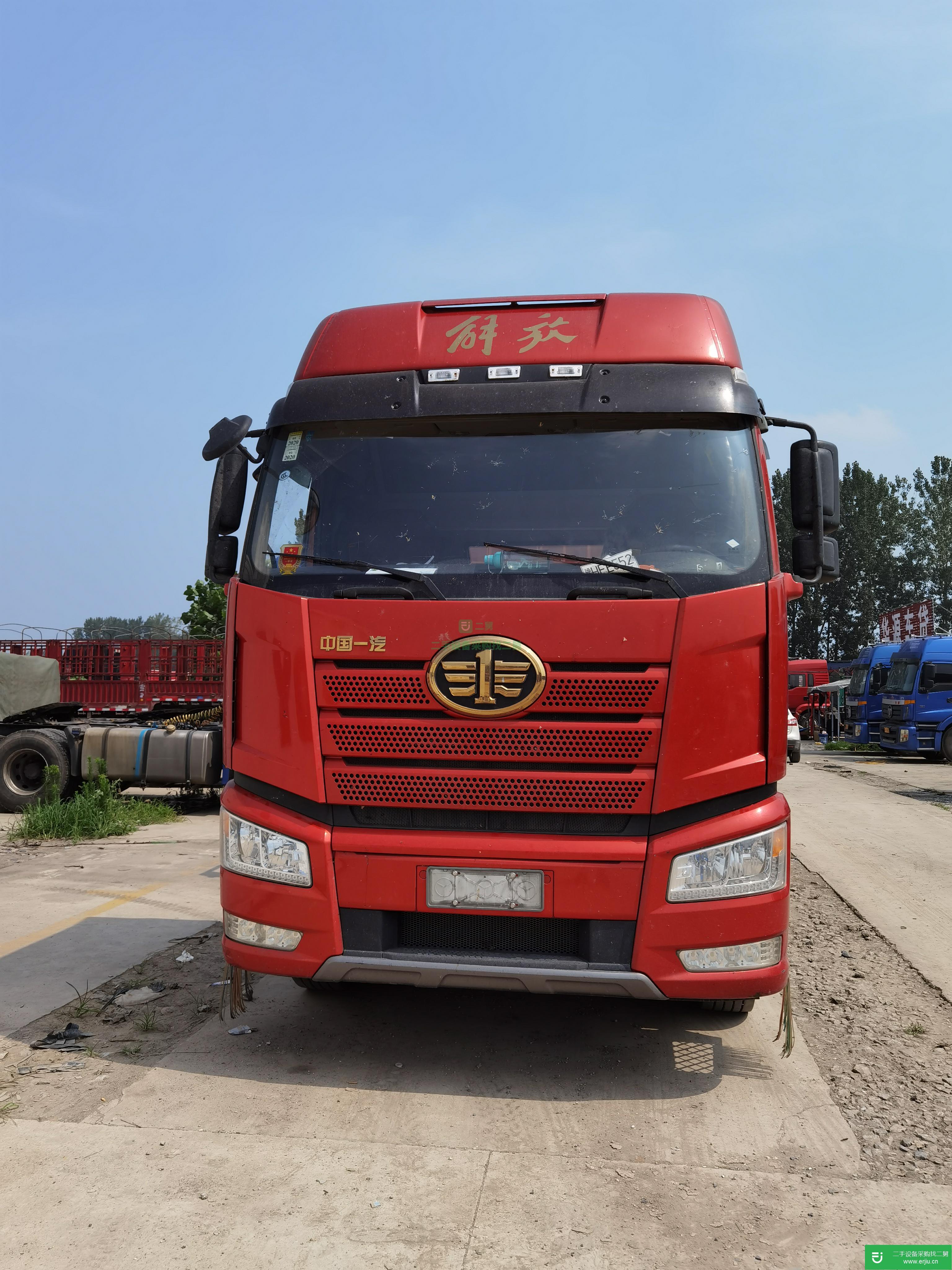 山東出售二手一汽解放460馬力半掛車