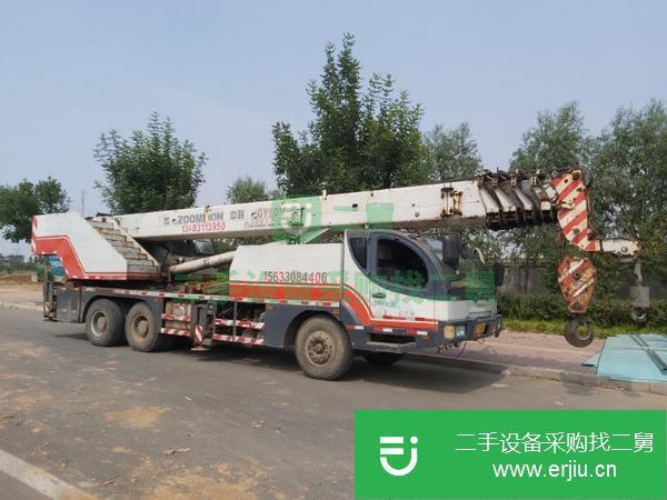 河北出售二手30V5汽車吊