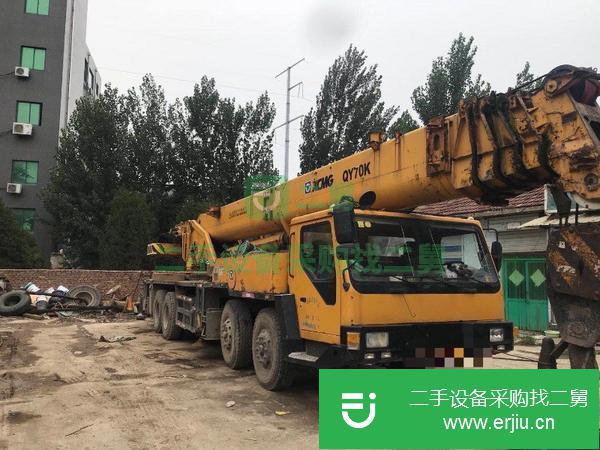 山東出售二手徐工65噸汽車吊