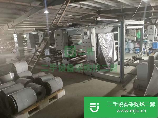 浙江出售二手1600型四色普通凹版印刷機