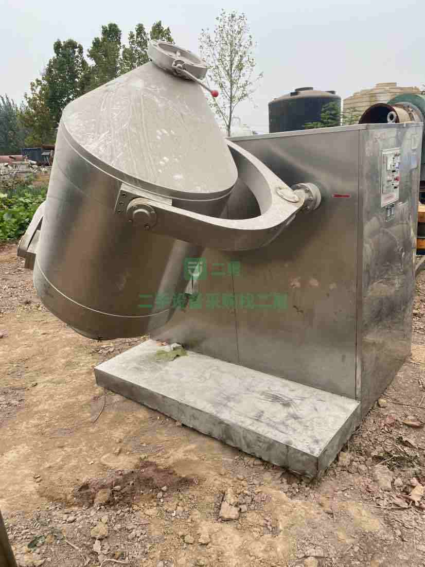 出售一臺九成新的2000l二維運動混合機