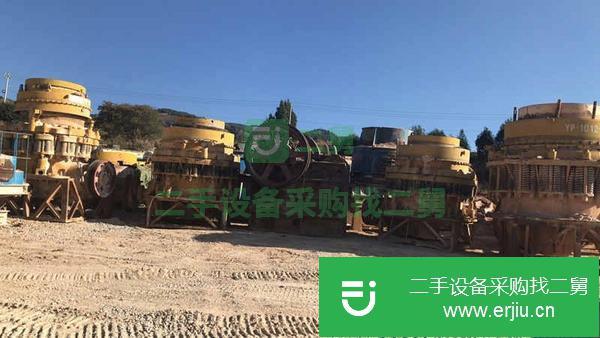 四川出售二手顎式破碎機