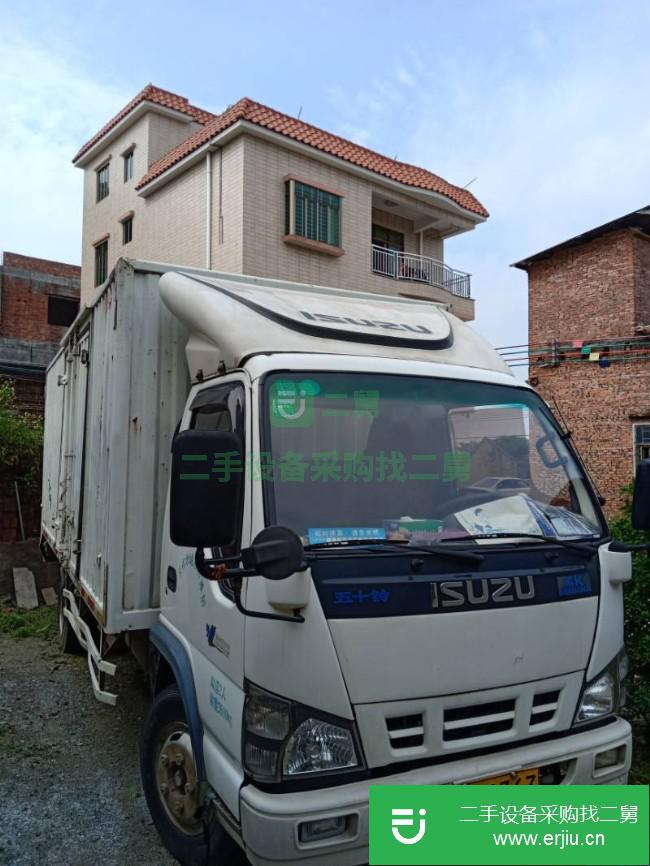 廣東出售二手慶鈴五十鈴廂式貨車