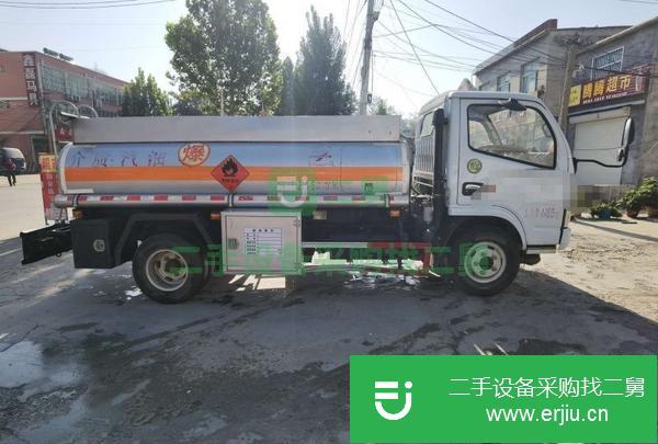 山東出售二手東風2噸加油車