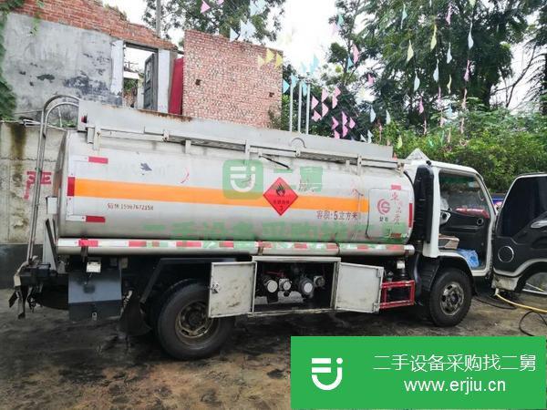 浙江出售二手5噸油罐車