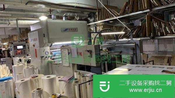 廣東出售二手立式全自動韻捷覆膜機
