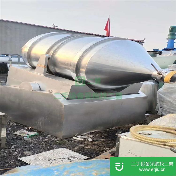 山東出售二手二維運動混合機