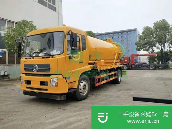 江蘇出售二手15方清洗吸污車