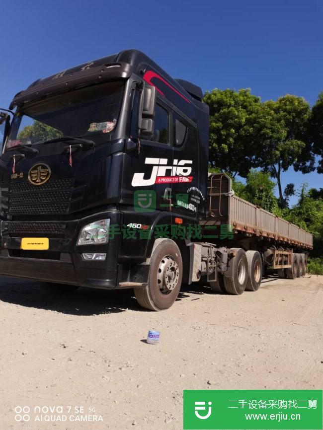 河南出售二手一汽解放半掛車